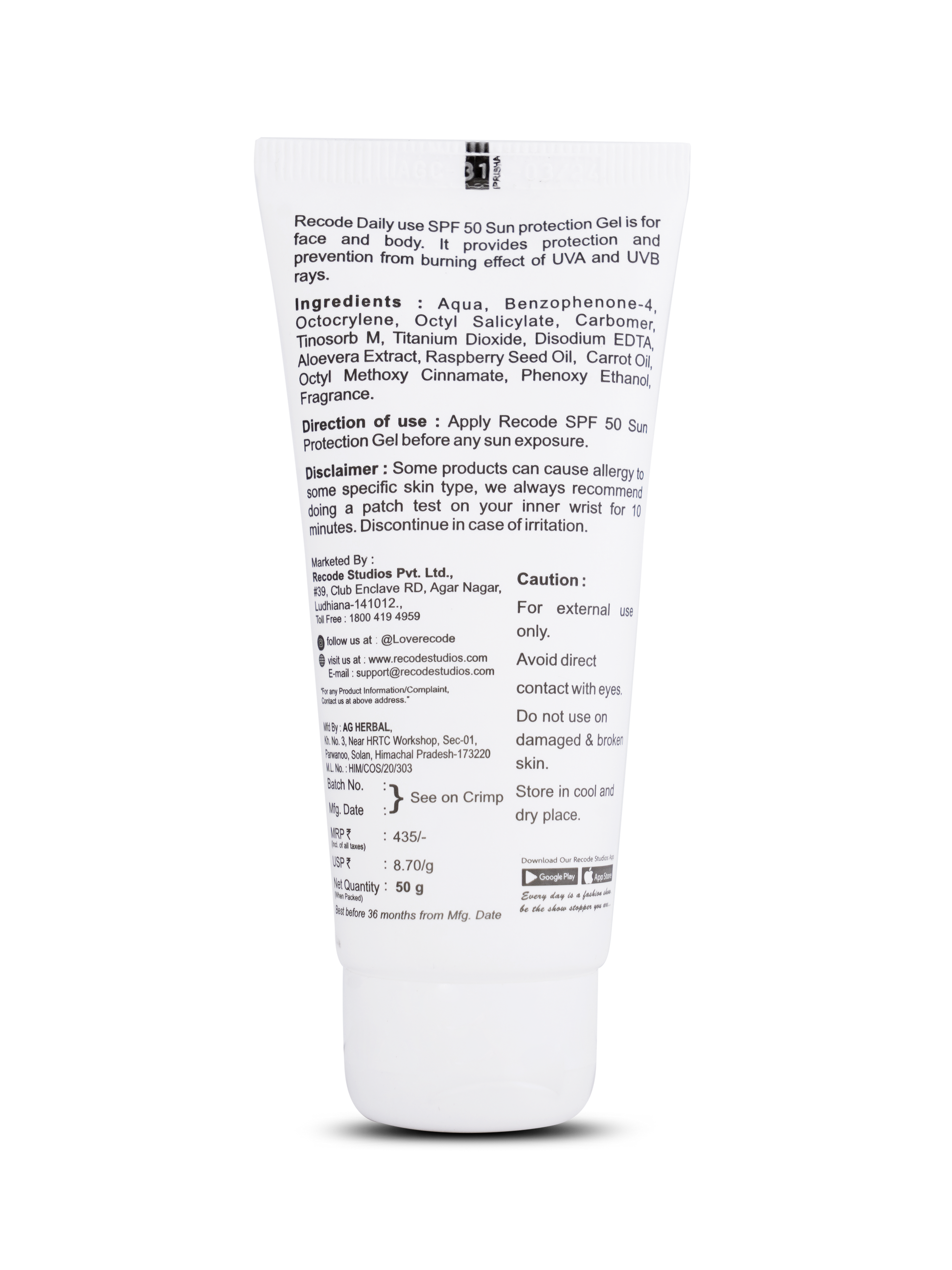 Recode SPF 50++ Sunscreen Protection Gel - 50 G