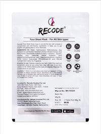 Recode Face Sheet Mask For Glowing Skin