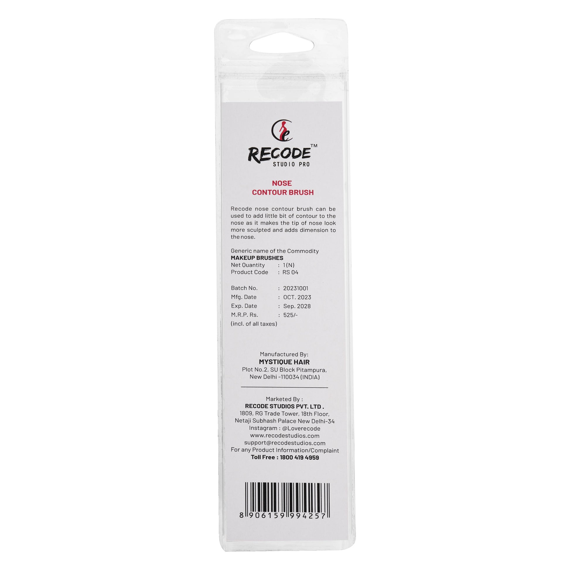 RS 04 Powder/Nose Contour Brush - Recode