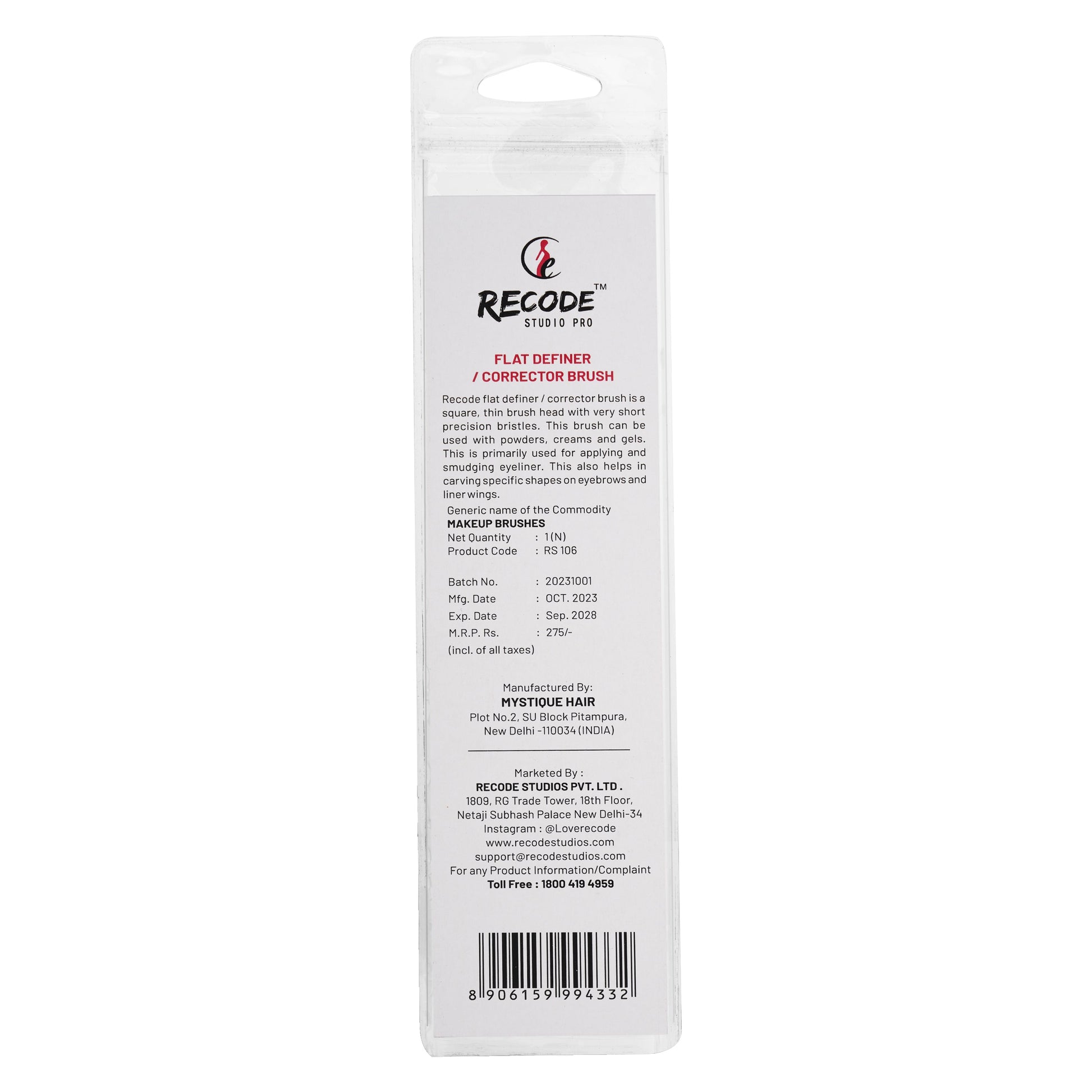 RS 106 Flat Definer/Corrector Brush - Recode