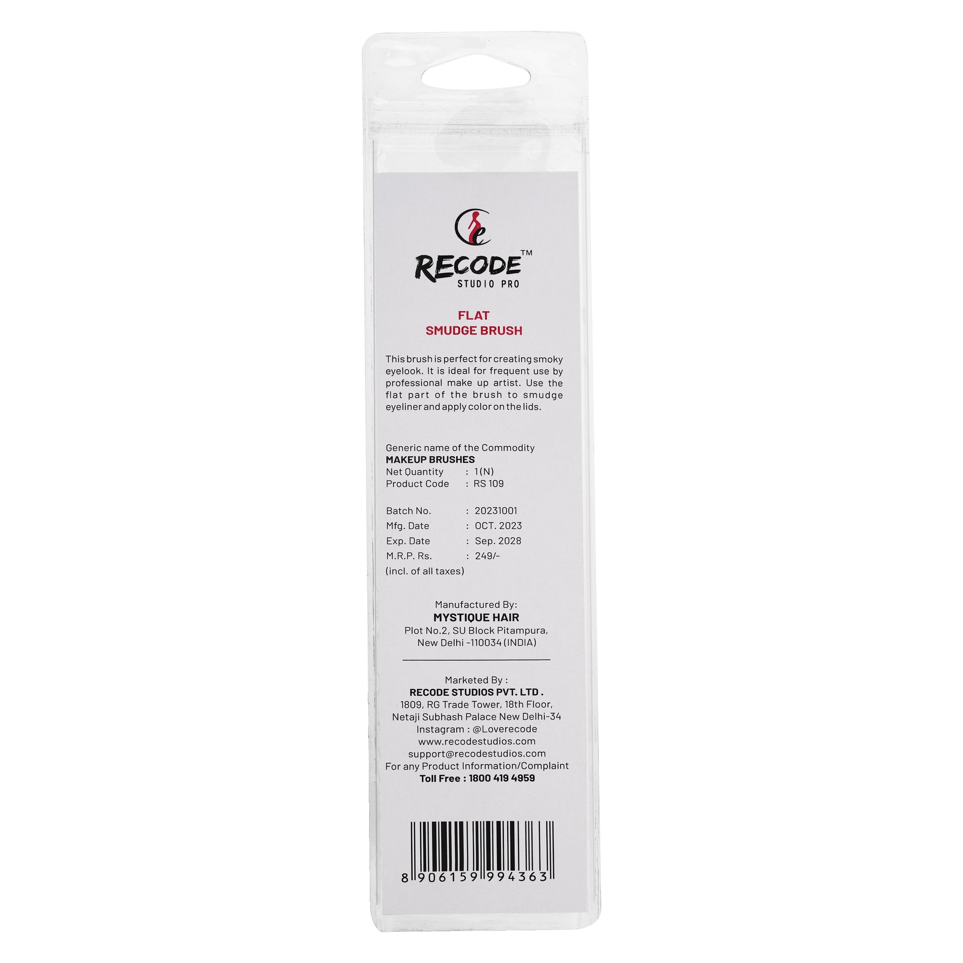 RS 109 Flat Smudge/Eyebrow Powder Brush - Recode